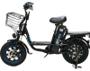 Электровелосипед Aimiko S1 Sport