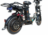 Электровелосипед Wenbox W-24 Pro
