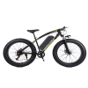 Электровелосипед GT V10