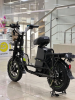 Электровелосипед Aimiko L1 Sport