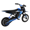 Детский электромотоцикл Hitway MTC12