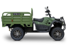 Грузовой электроквадроцикл Rutrike Рейнджер зеленый