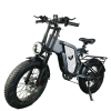 Электровелосипед Syccyba Impulse X20