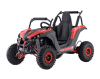 Электробагги SCANMOTO COBRA