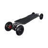 Электроскейт Buzzboards B4 Carbon