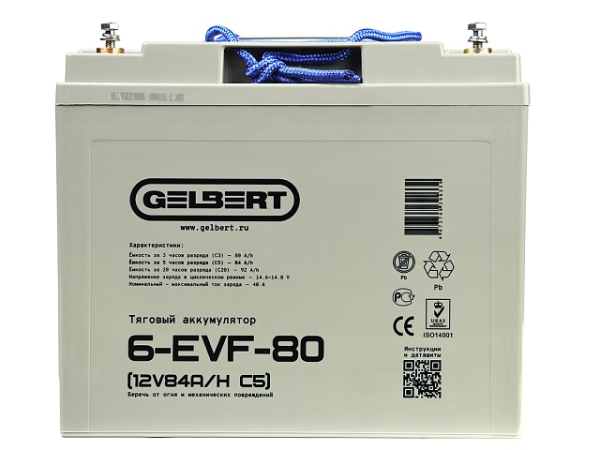 Тяговый аккумулятор Gelbert 6-EVF-80 (12V84A/H C5)