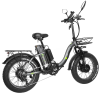 Электровелосипед Syccyba H2 (F11) DUAL 20AH серый