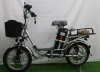 Электровелосипед Kолхозник WENBOX-WB1-18