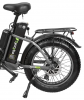 Электровелосипед SYCCYBA H2 (F11) DUAL GRAY