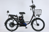 Электровелосипед SmartBalance Corsa 20