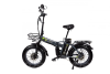 Электровелосипед Syccyba H1 DUAL черный