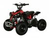 ATV CAT 110 Бензиновый 
