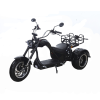 Электроскутер Skyboard Dnepr Chopper 4000W