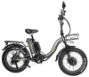 Электровелосипед Syccyba H2 (F11) DUAL 20AH серый