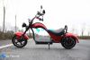 Электроскутер CityCoCo SkyBoard Chopper 3000 PRO красный