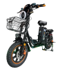 Электровелосипед Wenbox W-23 Pro
