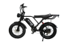 Электровелосипед SAMIK BK20