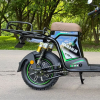 Электровелосипед Maikaolin H10 Pro 60V70Ah