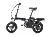 Электровелосипед E-NOT Compact Lux 48V20A M
