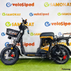 Электровелосипед Wenbox U3 Pro