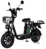 Электровелосипед MOTIKO MQ3