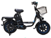 Электровелосипед Aimiko S1 Sport