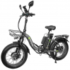 Электровелосипед SYCCYBA H2 (F11) DUAL GRAY
