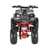 Электроквадроцикл WHITE SIBERIA SNEG 1500W