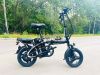 Электровелосипед Wenbox mini