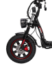 Электровелосипед Minako Titan 2.0 60V30AH красный