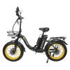 Электровелосипед Syccyba H2 DUAL желтый
