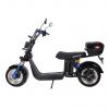 Электроскутер SKYBOARD Don BR30 3000W коричневый