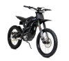 Электромотоцикл 79BIKE Falcon Lite