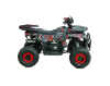 Бензиновый квадроцикл MOTAX GRIZLIK BASIC 125