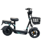 Электроскутер Fududu C2