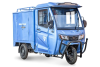 Грузовой электротрицикл Rutrike КАРГО Кабина Дуал синий